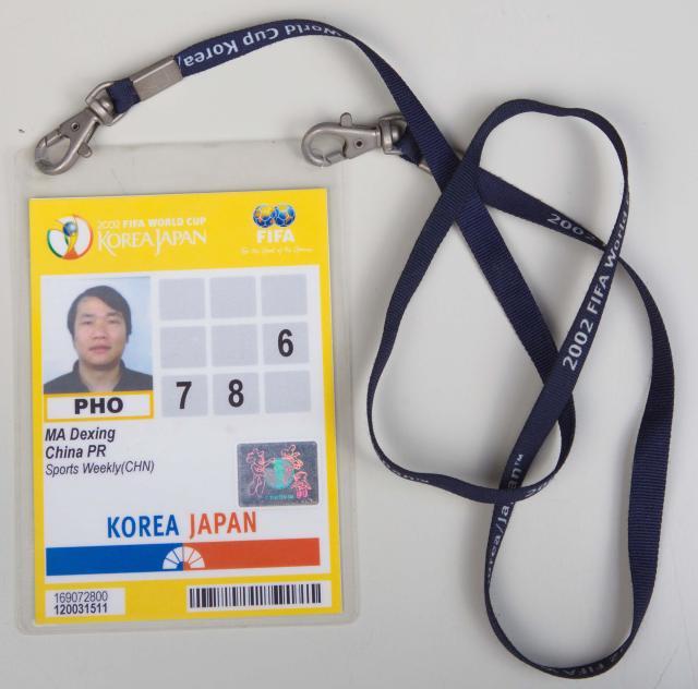 2002年韩日世界杯.jpg